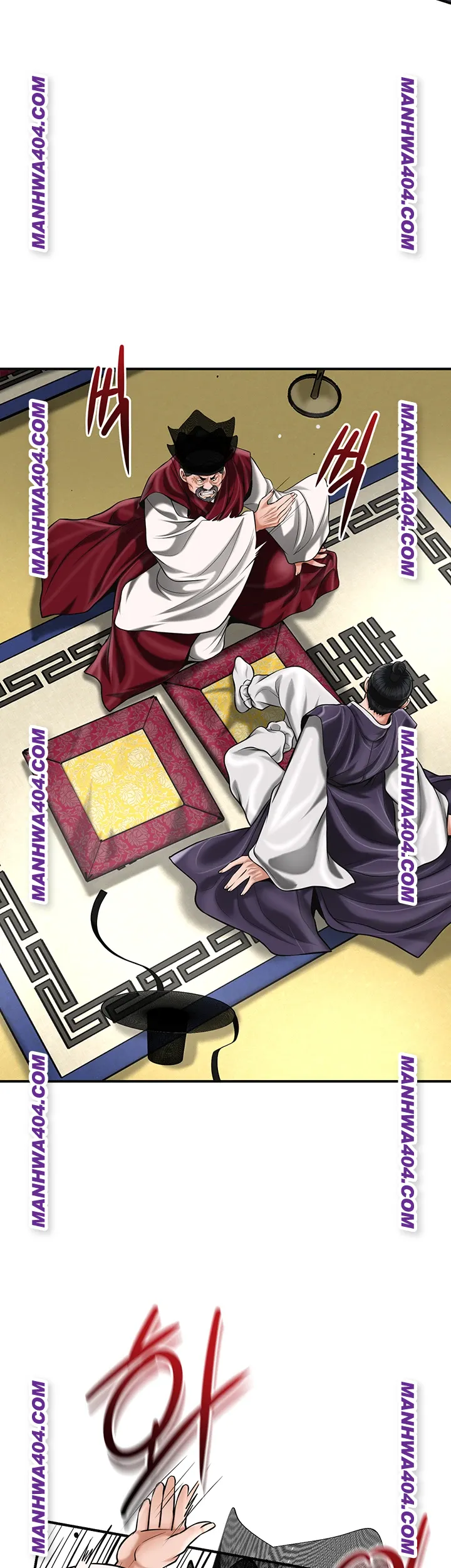 Brothel Raw Chapter 69 Page 3