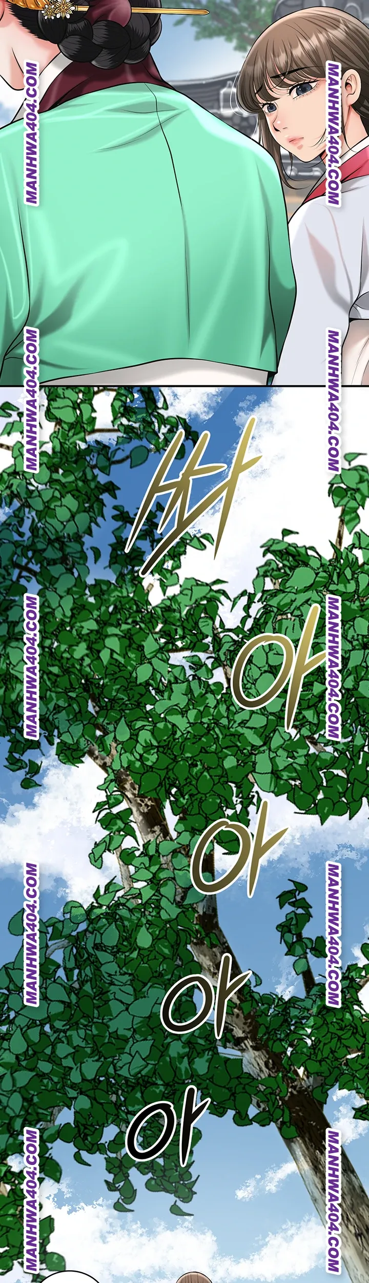 Brothel Raw Chapter 69 Page 35