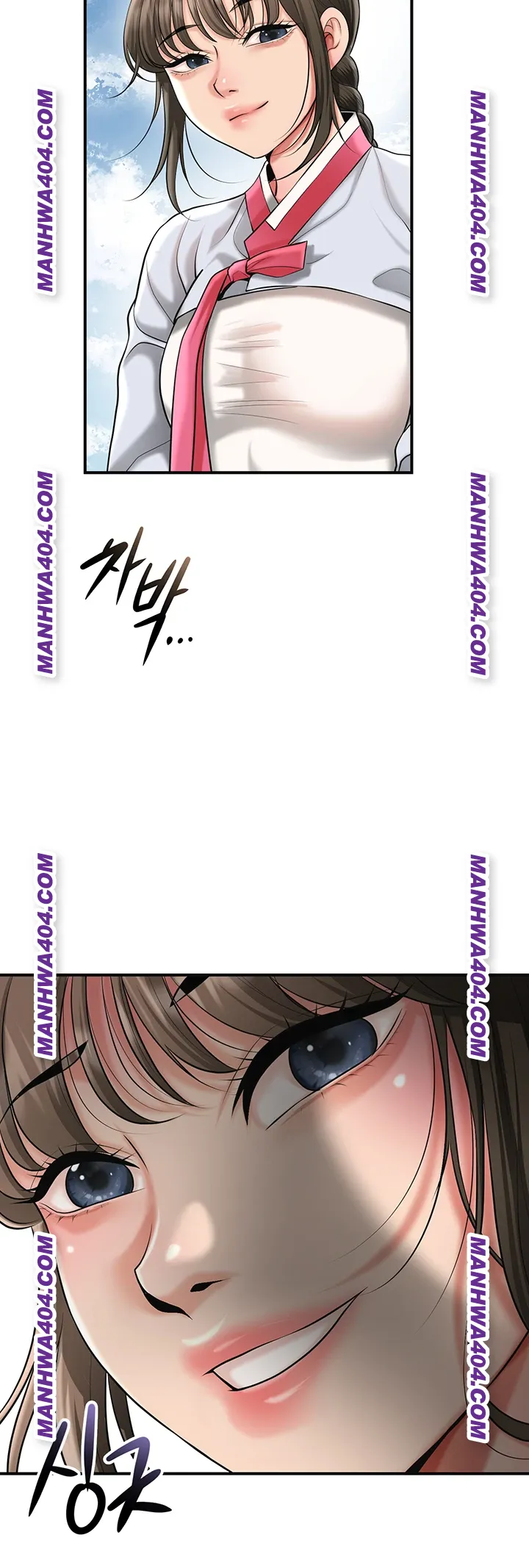 Brothel Raw Chapter 69 Page 39