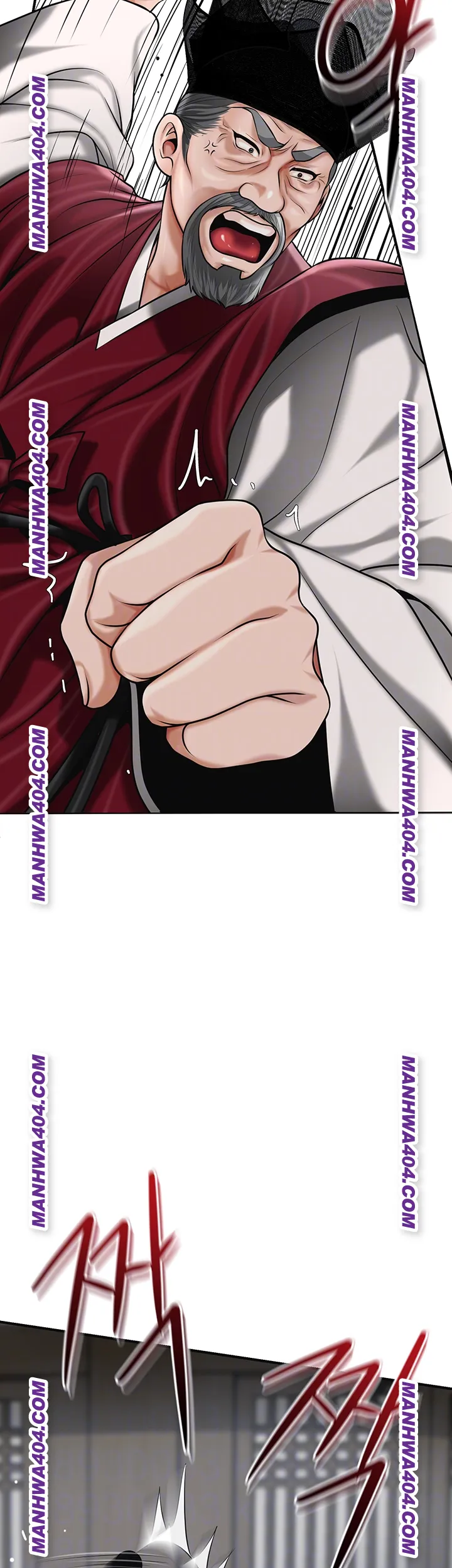 Brothel Raw Chapter 69 Page 4