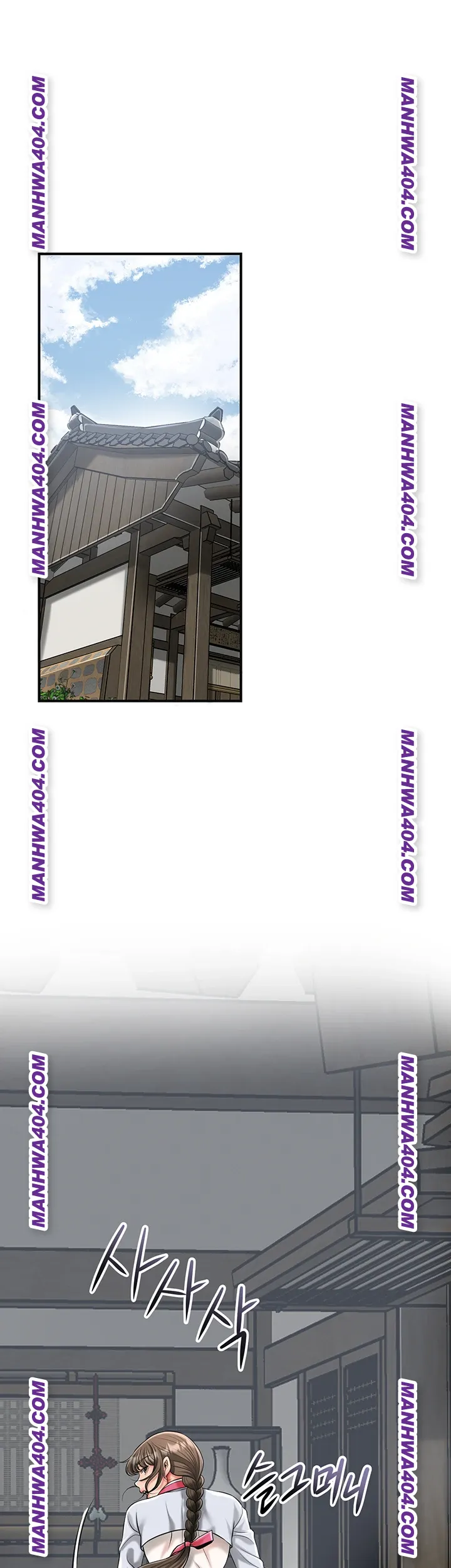 Brothel Raw Chapter 69 Page 40