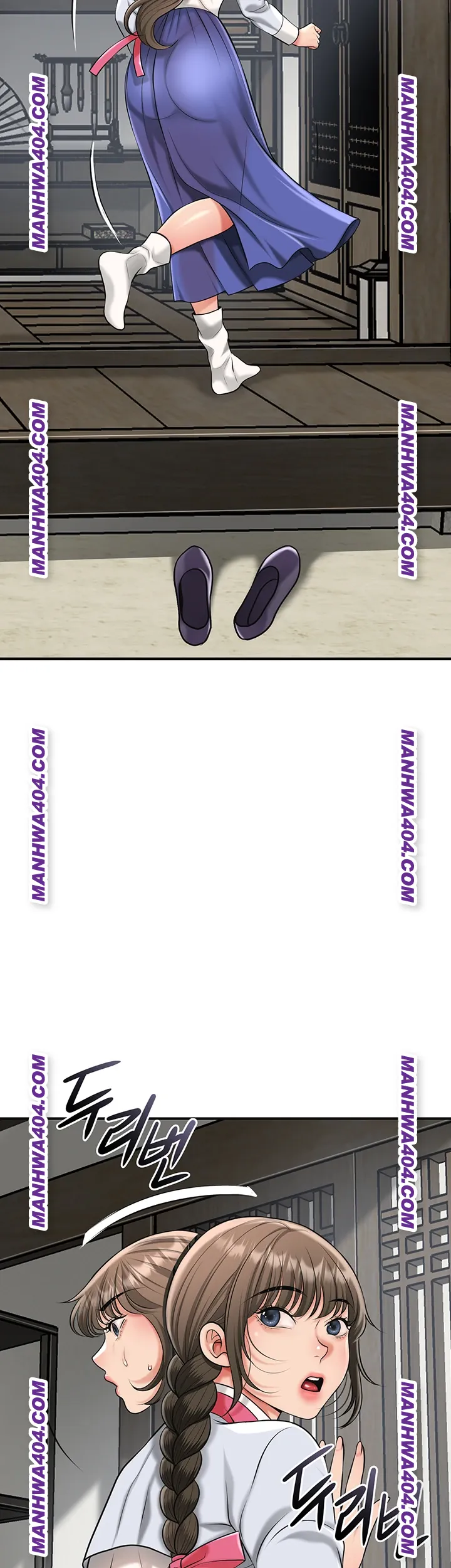 Brothel Raw Chapter 69 Page 41