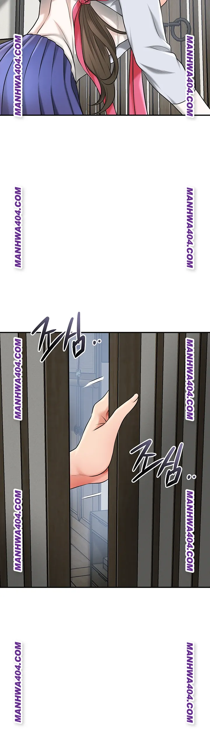 Brothel Raw Chapter 69 Page 42