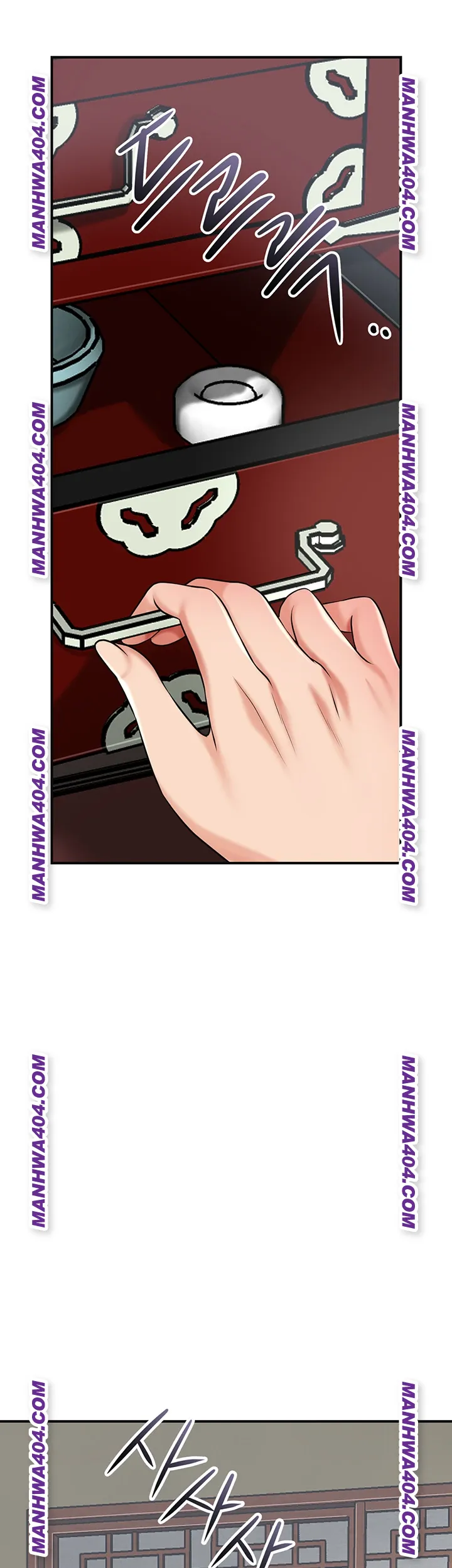 Brothel Raw Chapter 69 Page 44