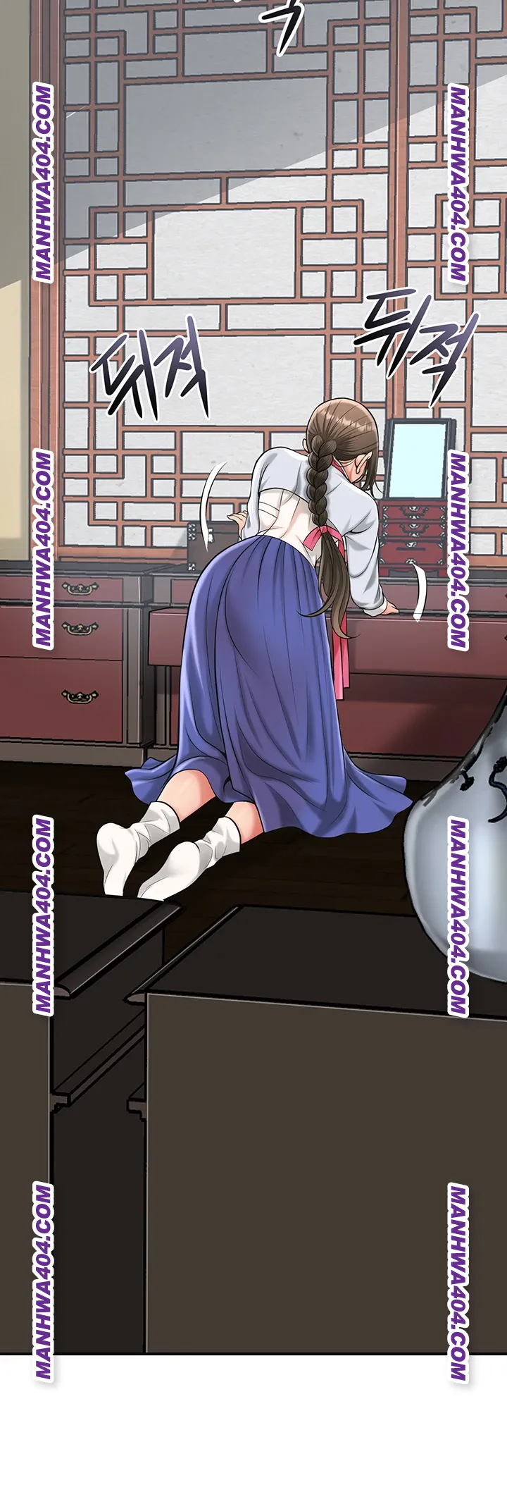 Brothel Raw Chapter 69 Page 45