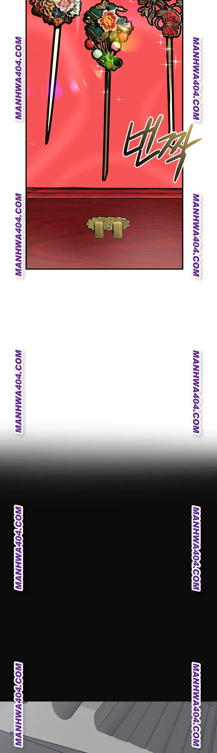 Brothel Raw Chapter 69 Page 47