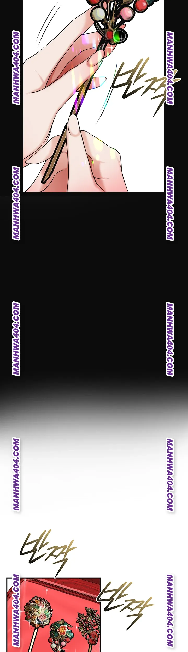 Brothel Raw Chapter 69 Page 49