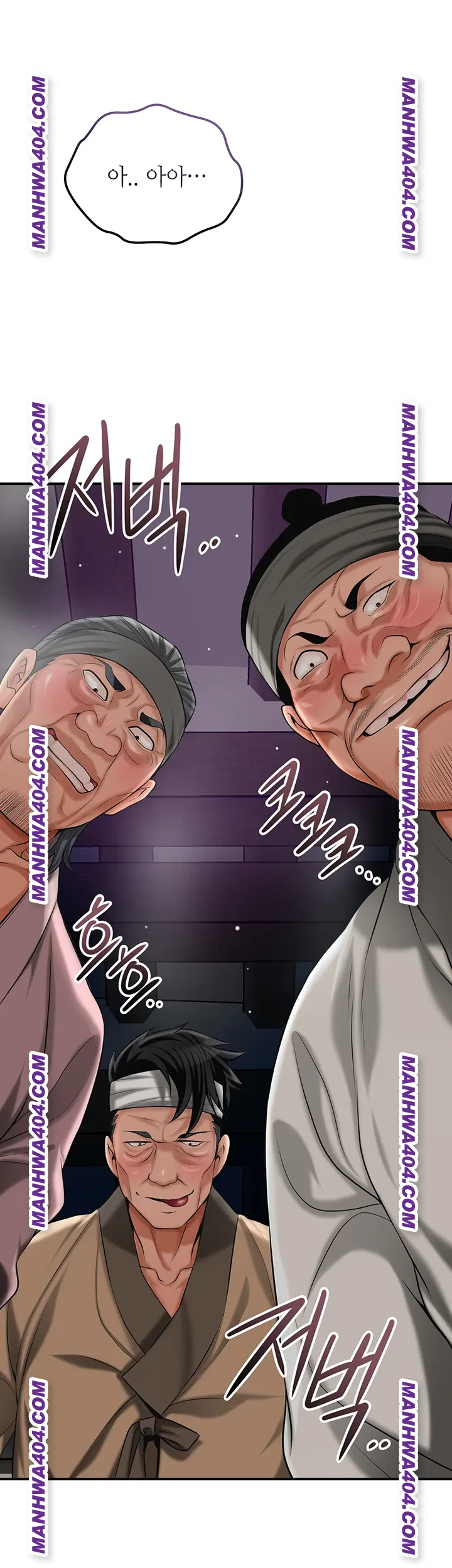 Brothel Raw Chapter 69 Page 65