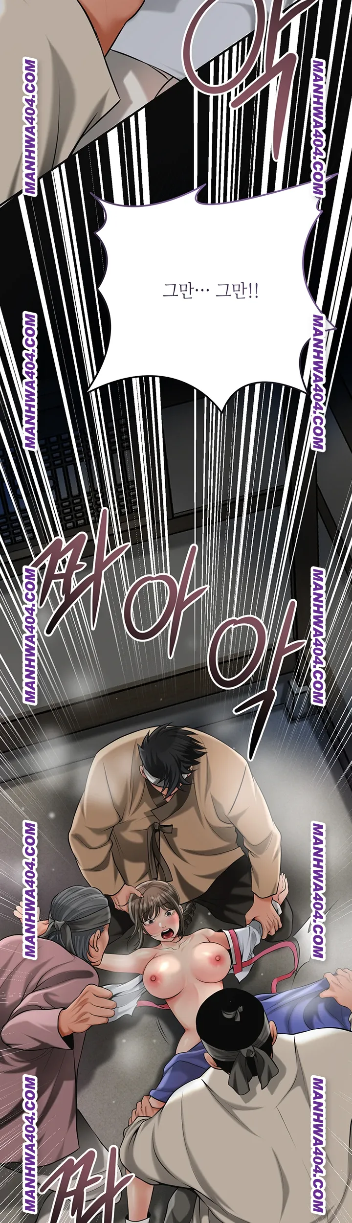 Brothel Raw Chapter 69 Page 68