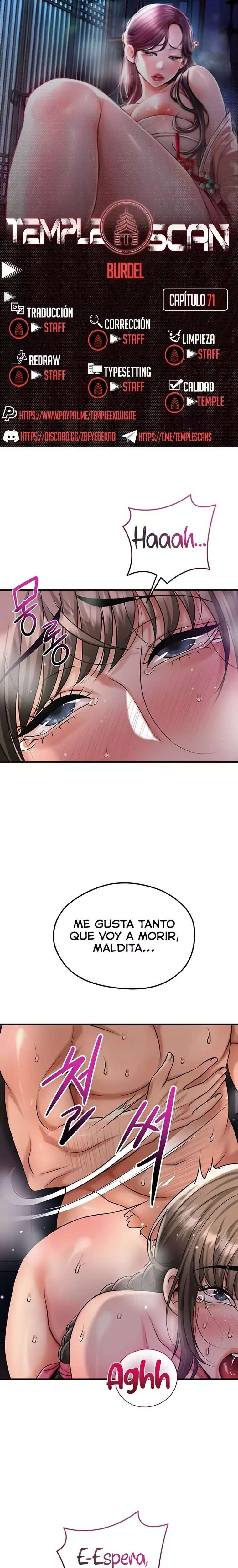 Brothel Raw Chapter 71 Page 1