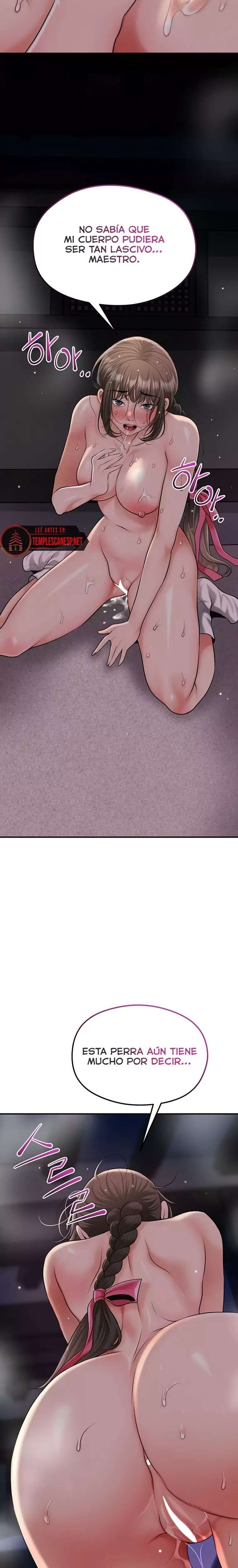 Brothel Raw Chapter 71 Page 12