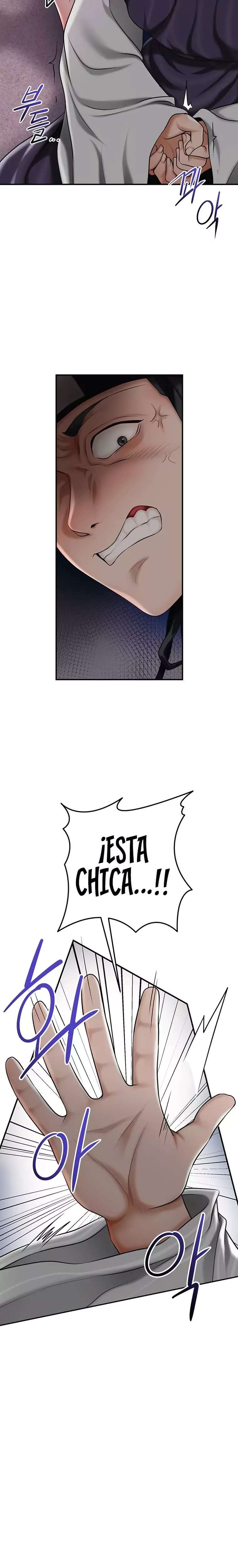 Brothel Raw Chapter 71 Page 14