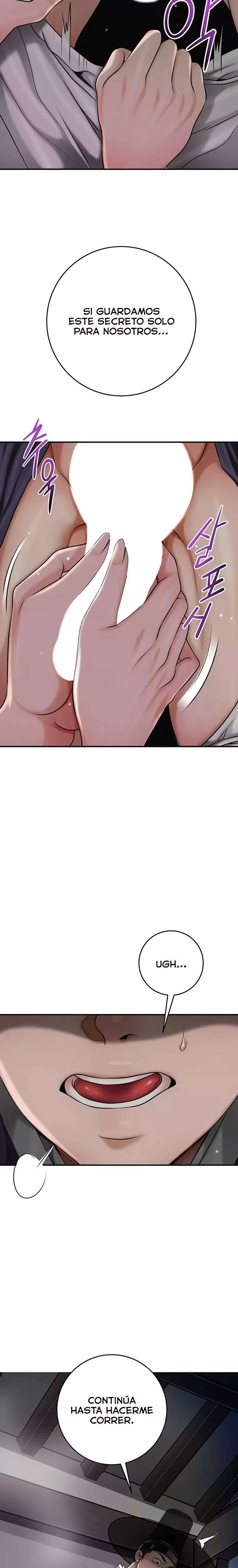 Brothel Raw Chapter 71 Page 16