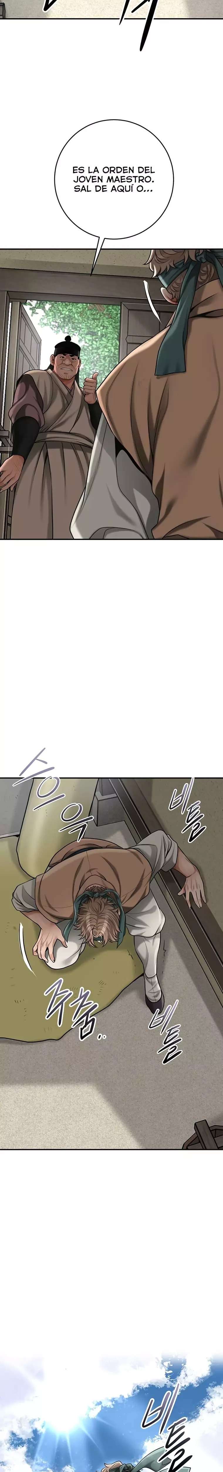 Brothel Raw Chapter 71 Page 19