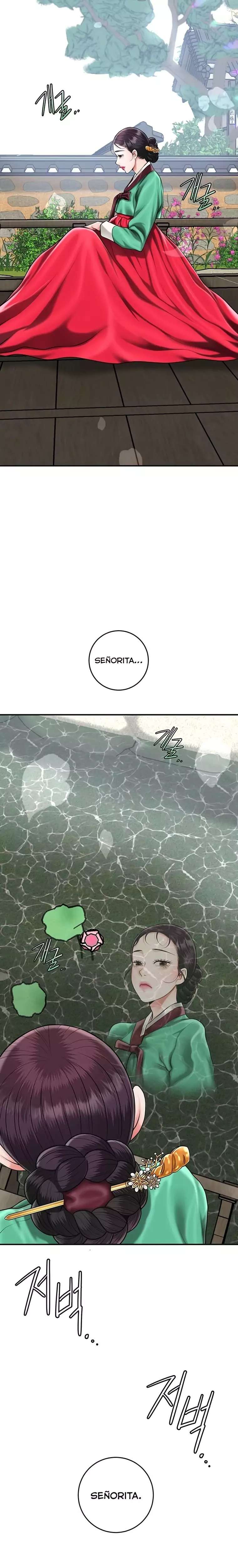 Brothel Raw Chapter 71 Page 21