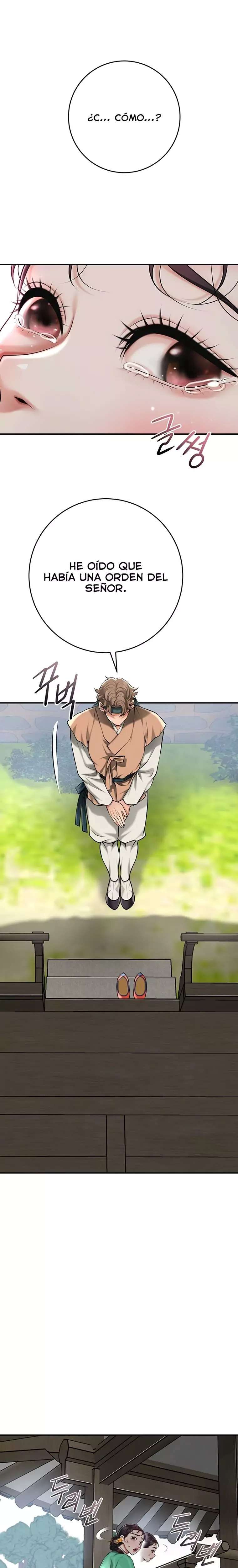 Brothel Raw Chapter 71 Page 23