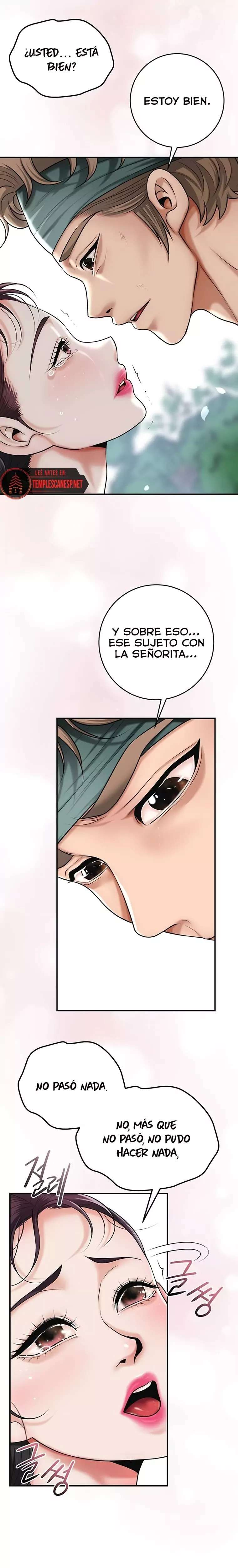 Brothel Raw Chapter 71 Page 25