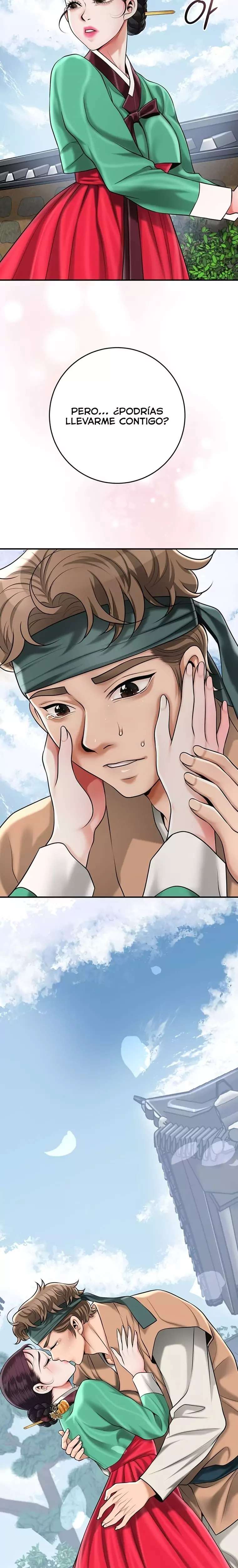 Brothel Raw Chapter 71 Page 27