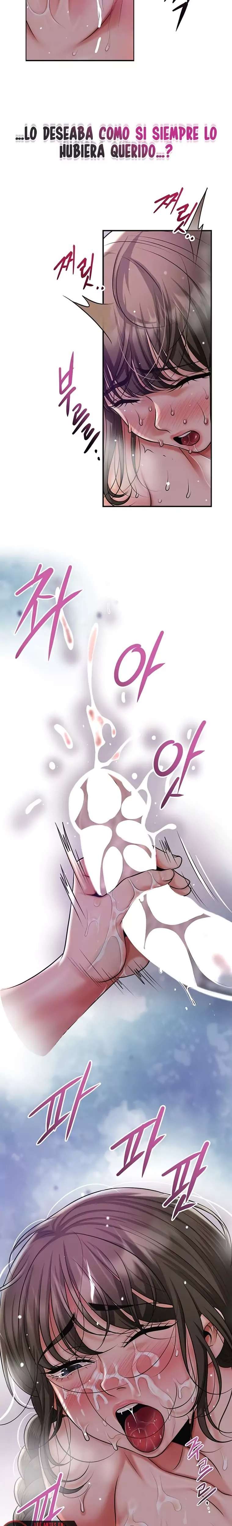 Brothel Raw Chapter 71 Page 4