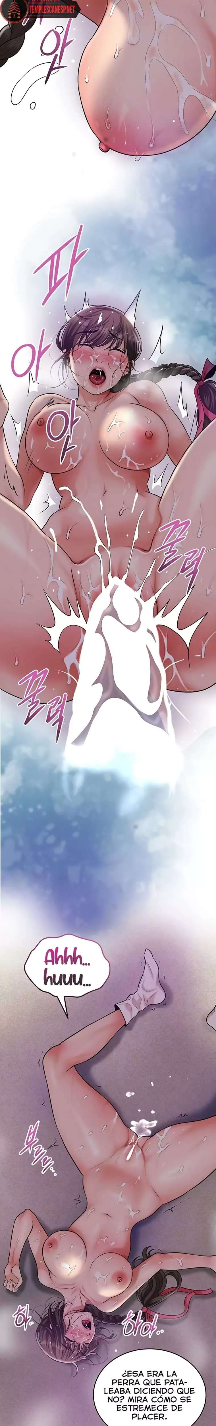 Brothel Raw Chapter 71 Page 5