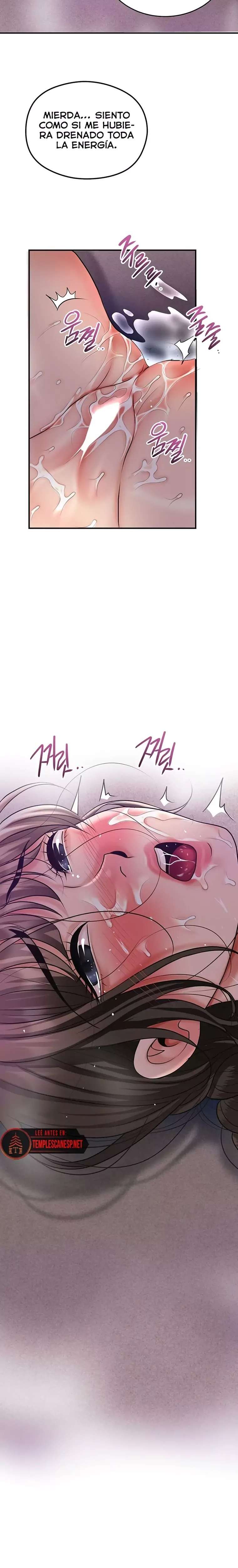 Brothel Raw Chapter 71 Page 6