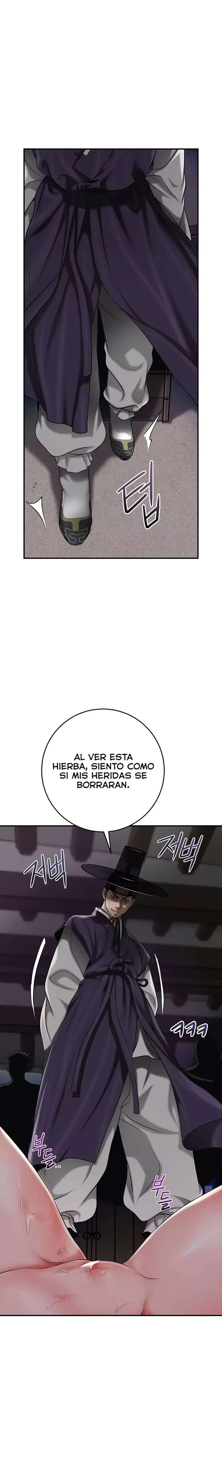 Brothel Raw Chapter 71 Page 8