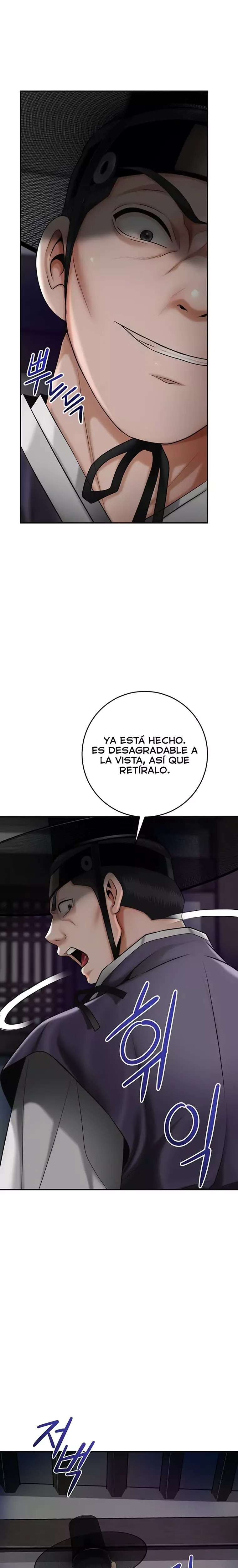 Brothel Raw Chapter 71 Page 9