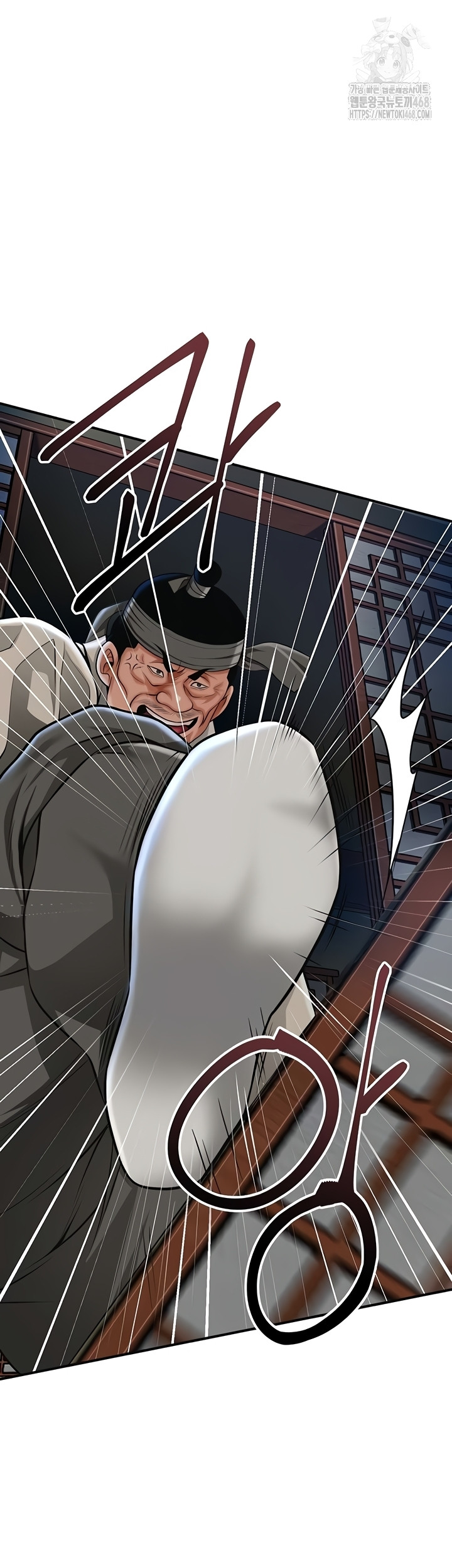 Brothel Raw Chapter 72 Page 40