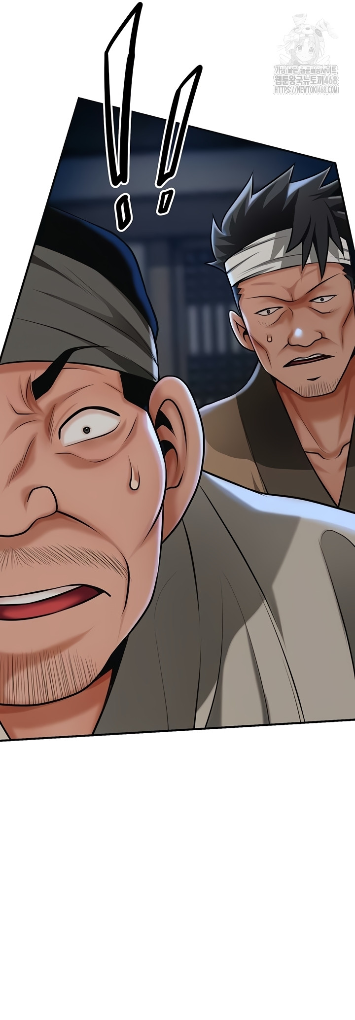 Brothel Raw Chapter 72 Page 50