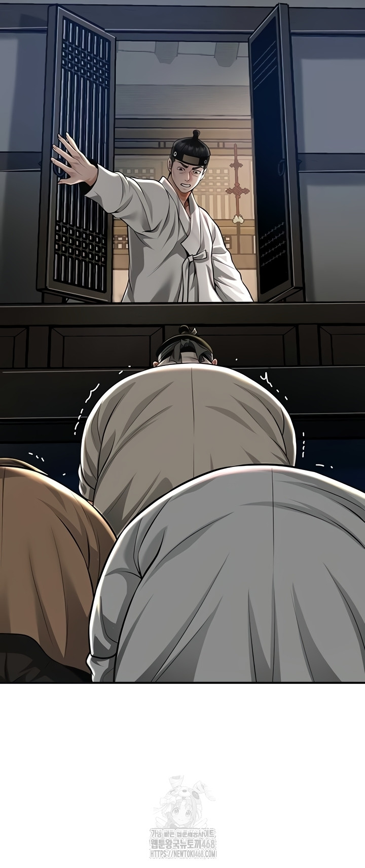 Brothel Raw Chapter 72 Page 54