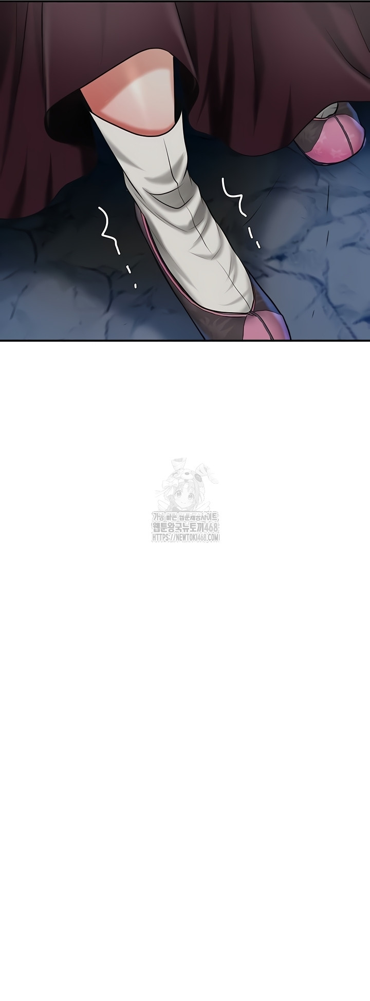 Brothel Raw Chapter 72 Page 64