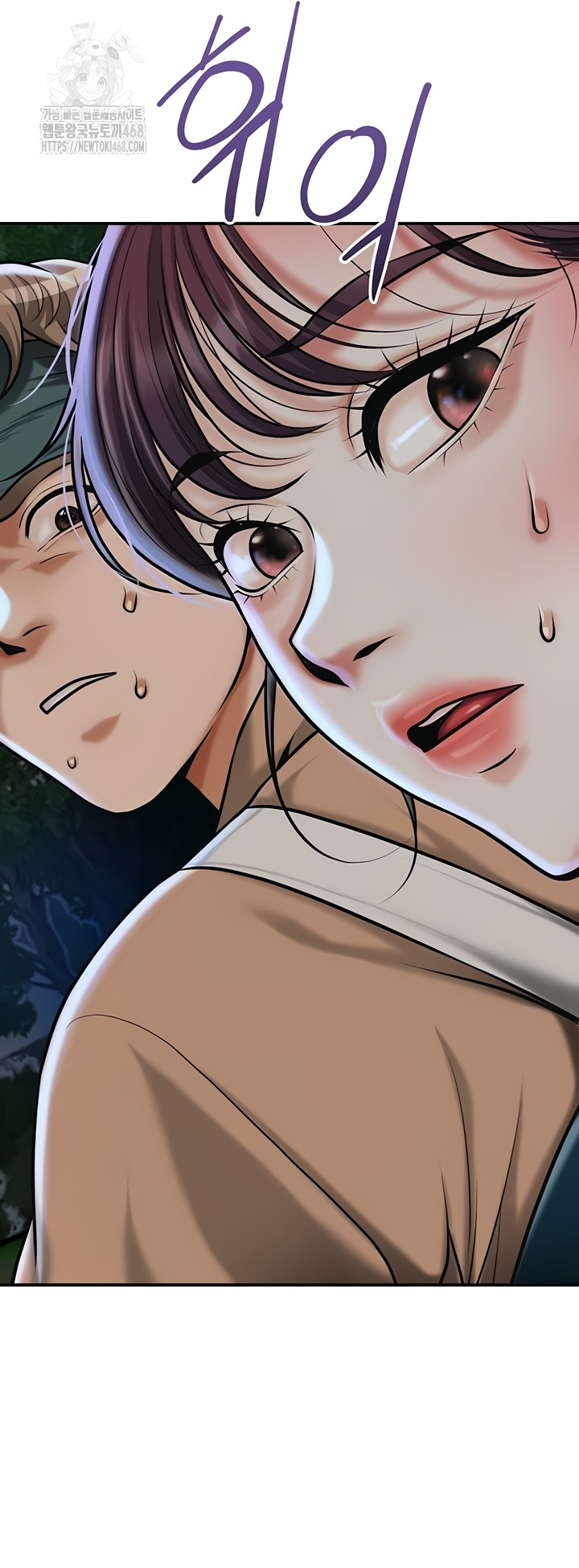 Brothel Raw Chapter 72 Page 68