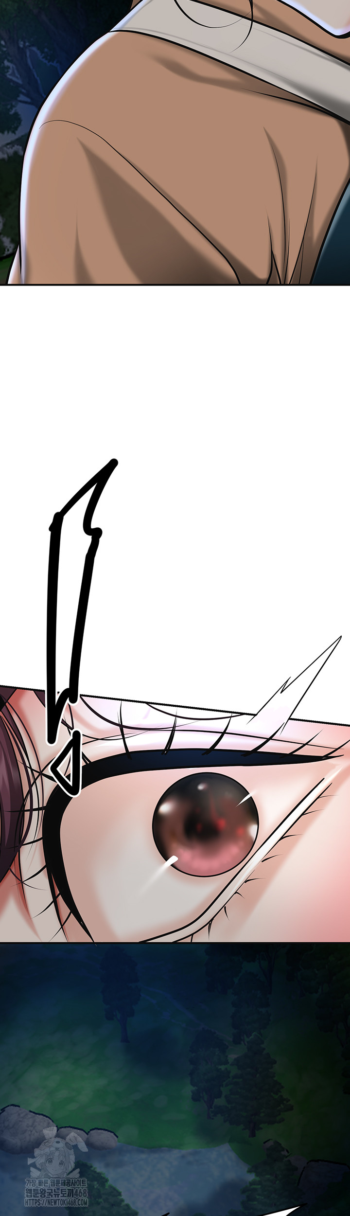 Brothel Raw Chapter 73 Page 10