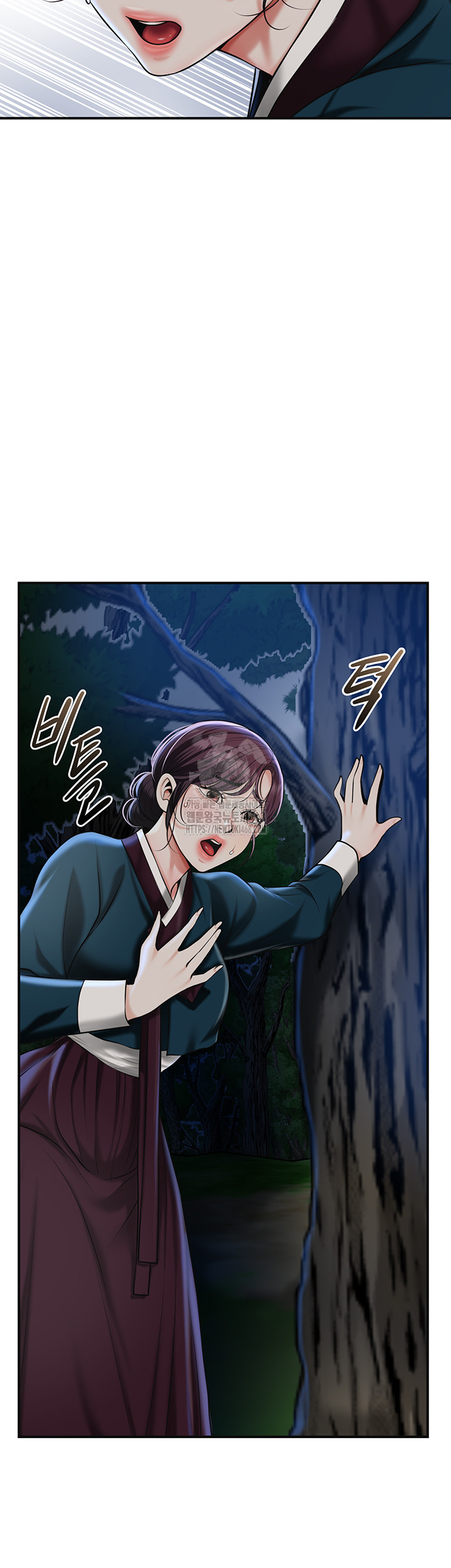 Brothel Raw Chapter 73 Page 2