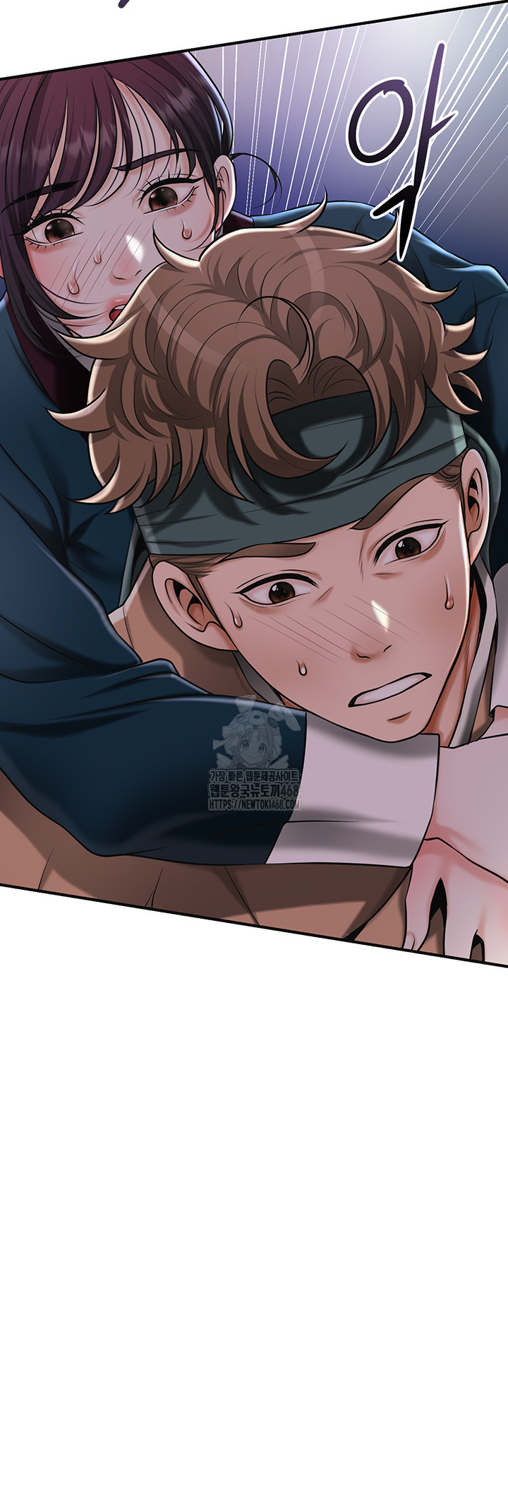 Brothel Raw Chapter 73 Page 25