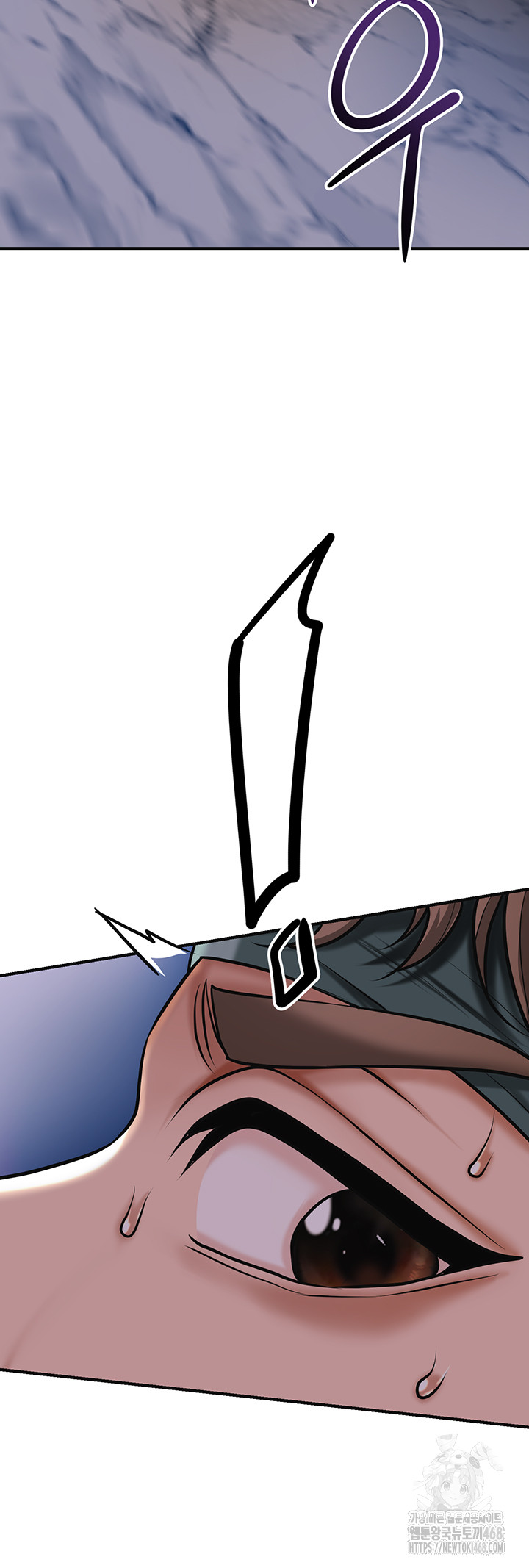 Brothel Raw Chapter 73 Page 31