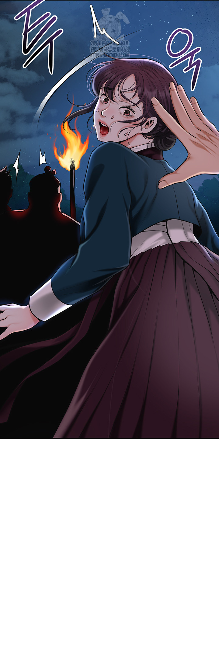 Brothel Raw Chapter 73 Page 37