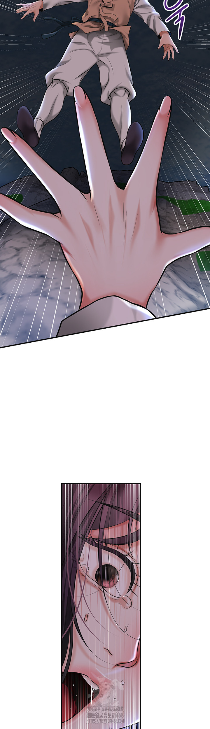 Brothel Raw Chapter 73 Page 39