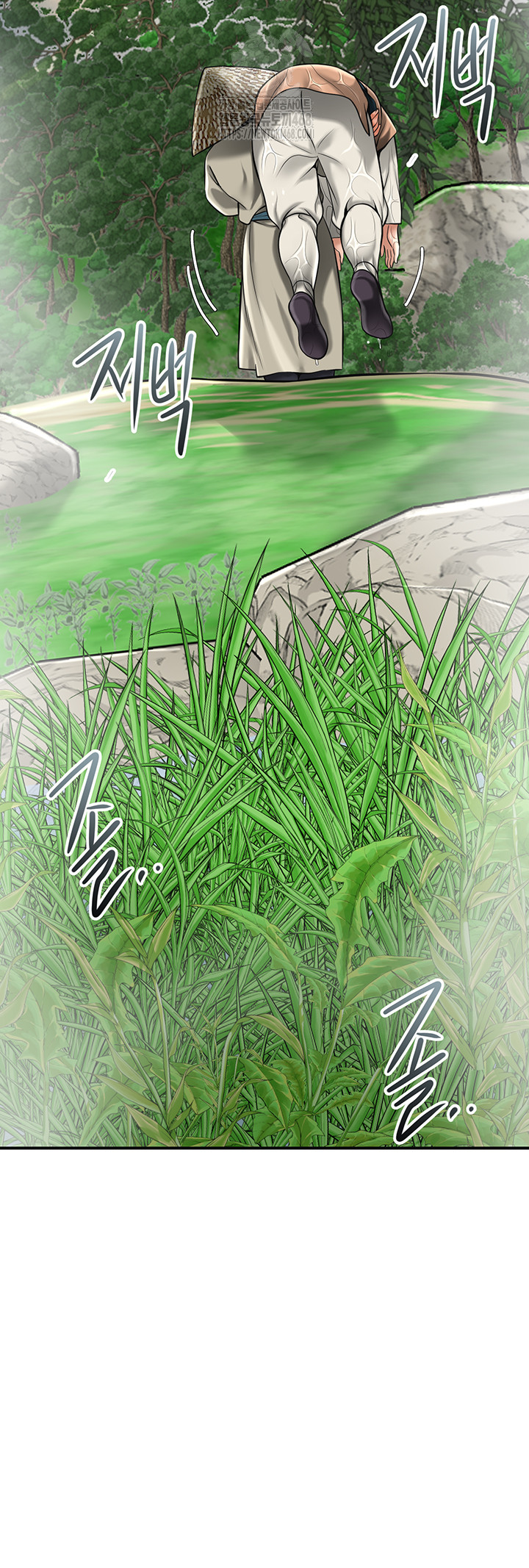 Brothel Raw Chapter 73 Page 49