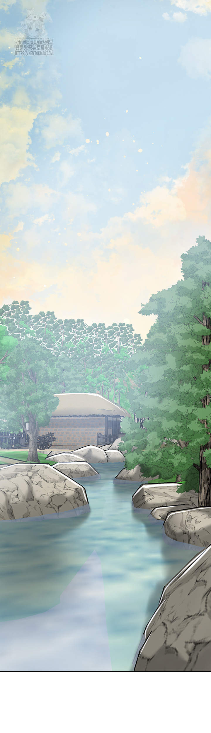 Brothel Raw Chapter 73 Page 50