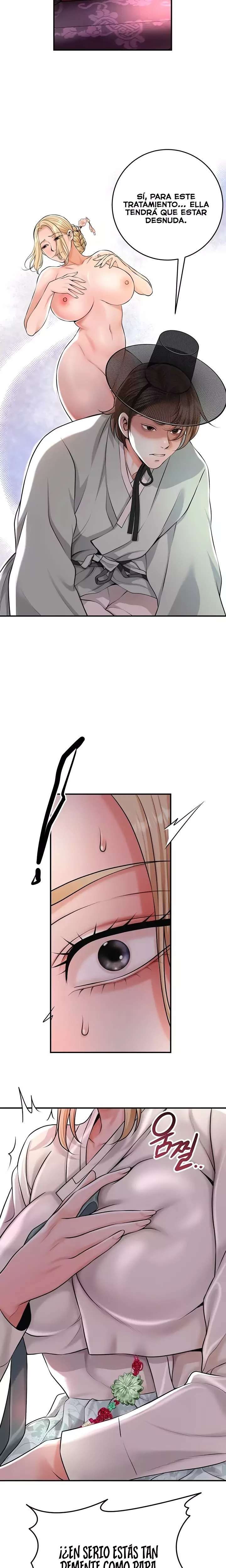 Brothel Raw Chapter 76 Page 10