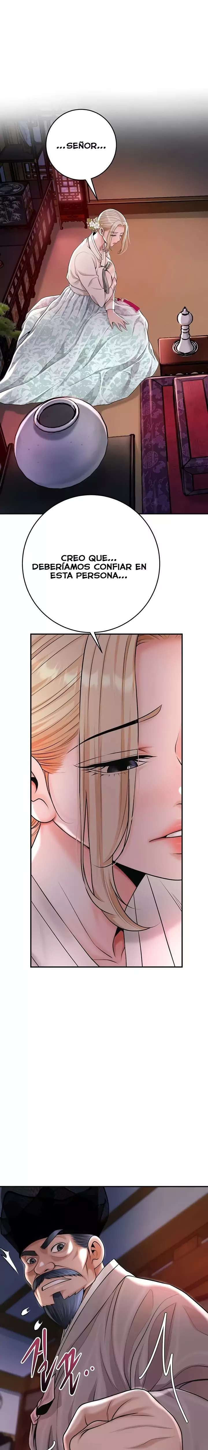 Brothel Raw Chapter 76 Page 13