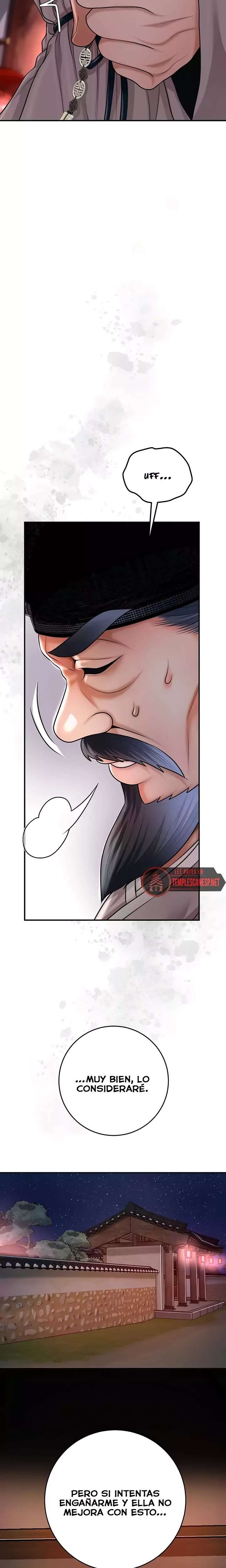 Brothel Raw Chapter 76 Page 14