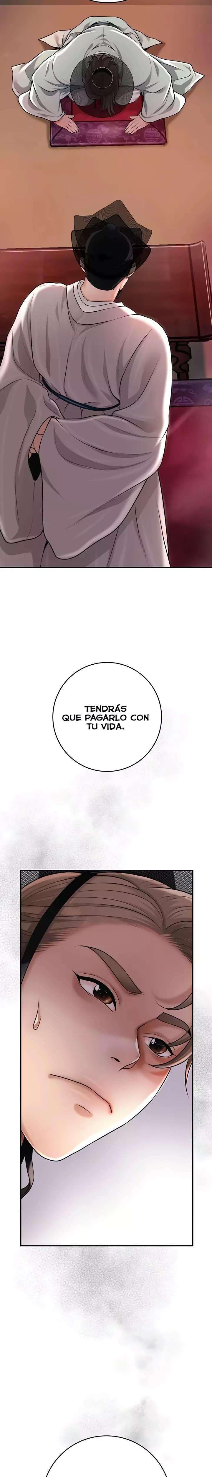 Brothel Raw Chapter 76 Page 15