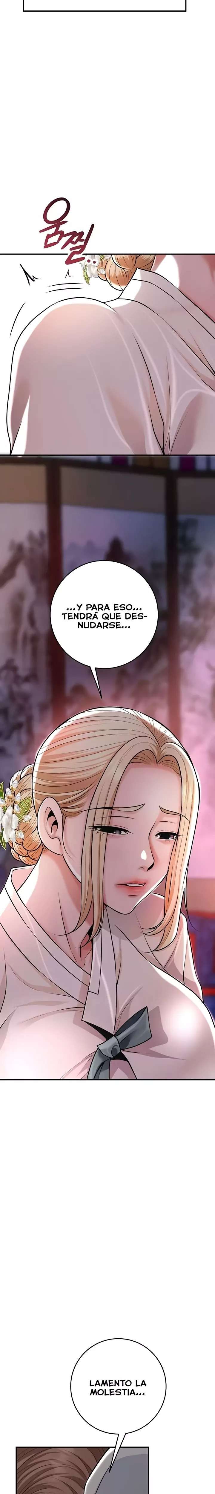 Brothel Raw Chapter 76 Page 18