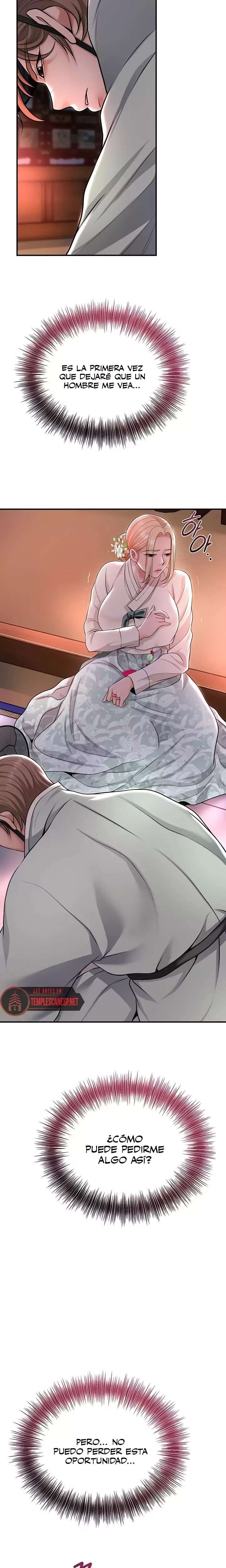 Brothel Raw Chapter 76 Page 19