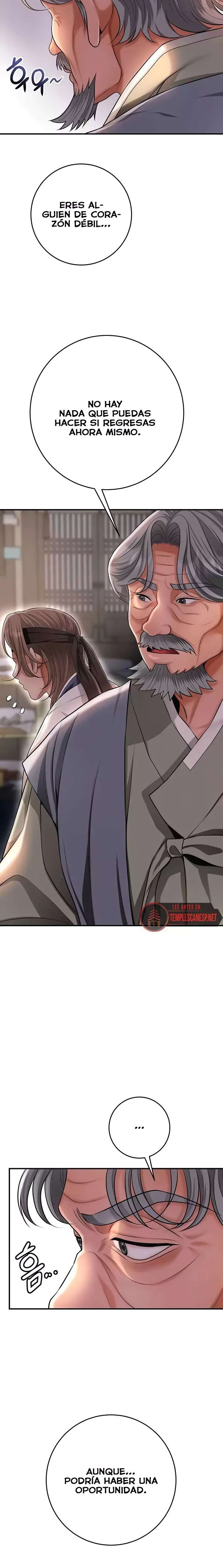 Brothel Raw Chapter 76 Page 2