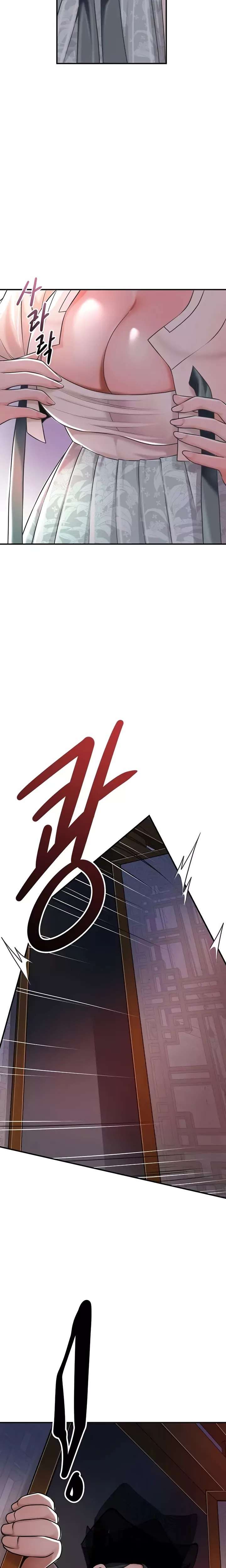 Brothel Raw Chapter 76 Page 22