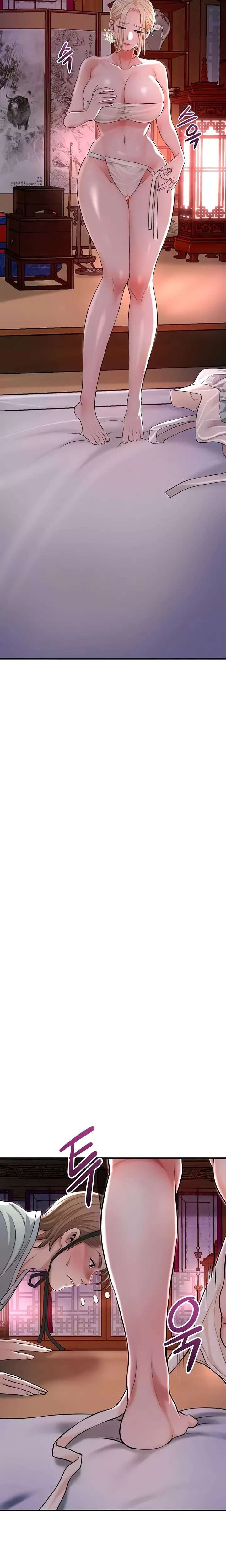 Brothel Raw Chapter 76 Page 27