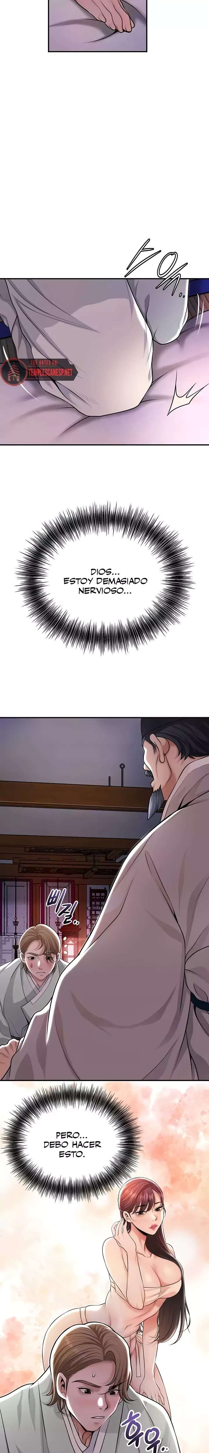 Brothel Raw Chapter 76 Page 29